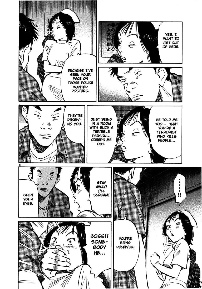 20th Century Boys Chapter 42 page 8 - 