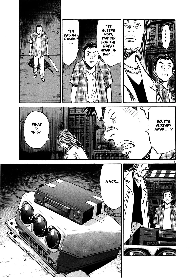20th Century Boys Chapter 43 page 11 - 
