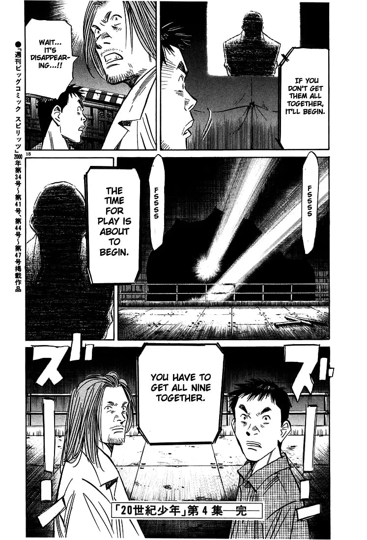 20th Century Boys Chapter 43 page 17 - 