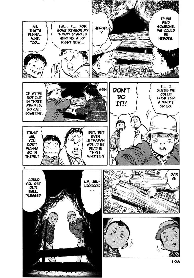 20th Century Boys Chapter 43 page 4 - 