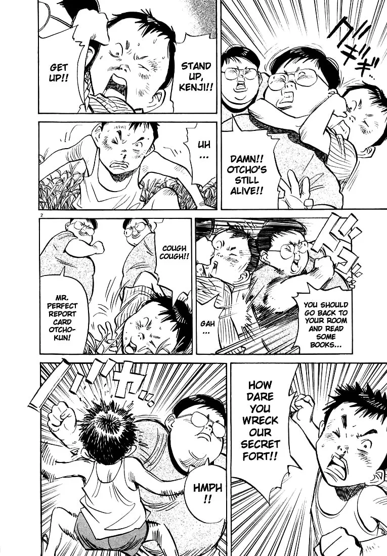 20th Century Boys Chapter 44 page 2 - 