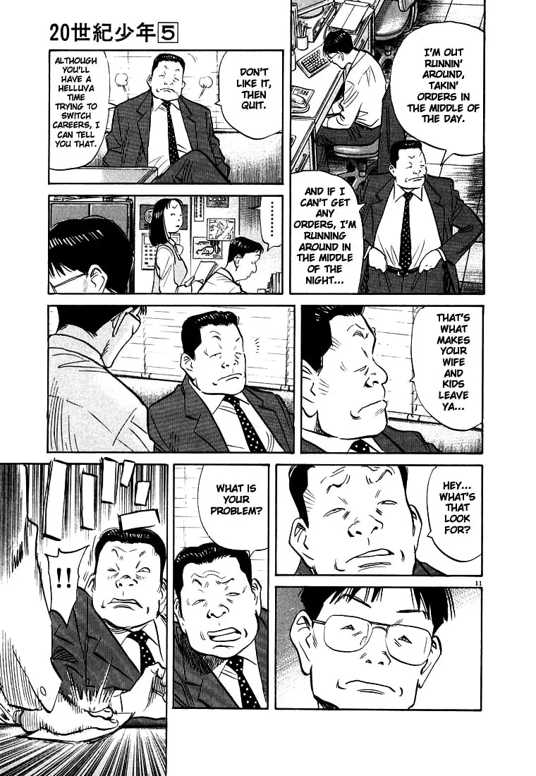 20th Century Boys Chapter 44 page 11 - 