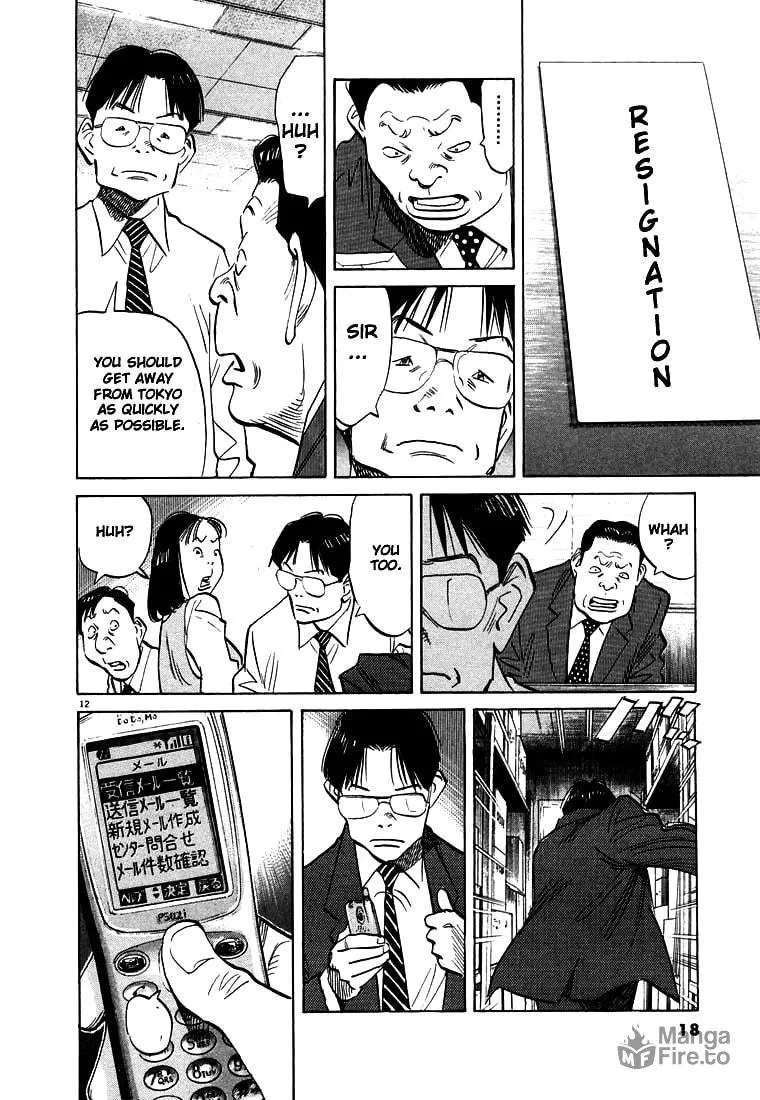 20th Century Boys Chapter 44 page 12 - 