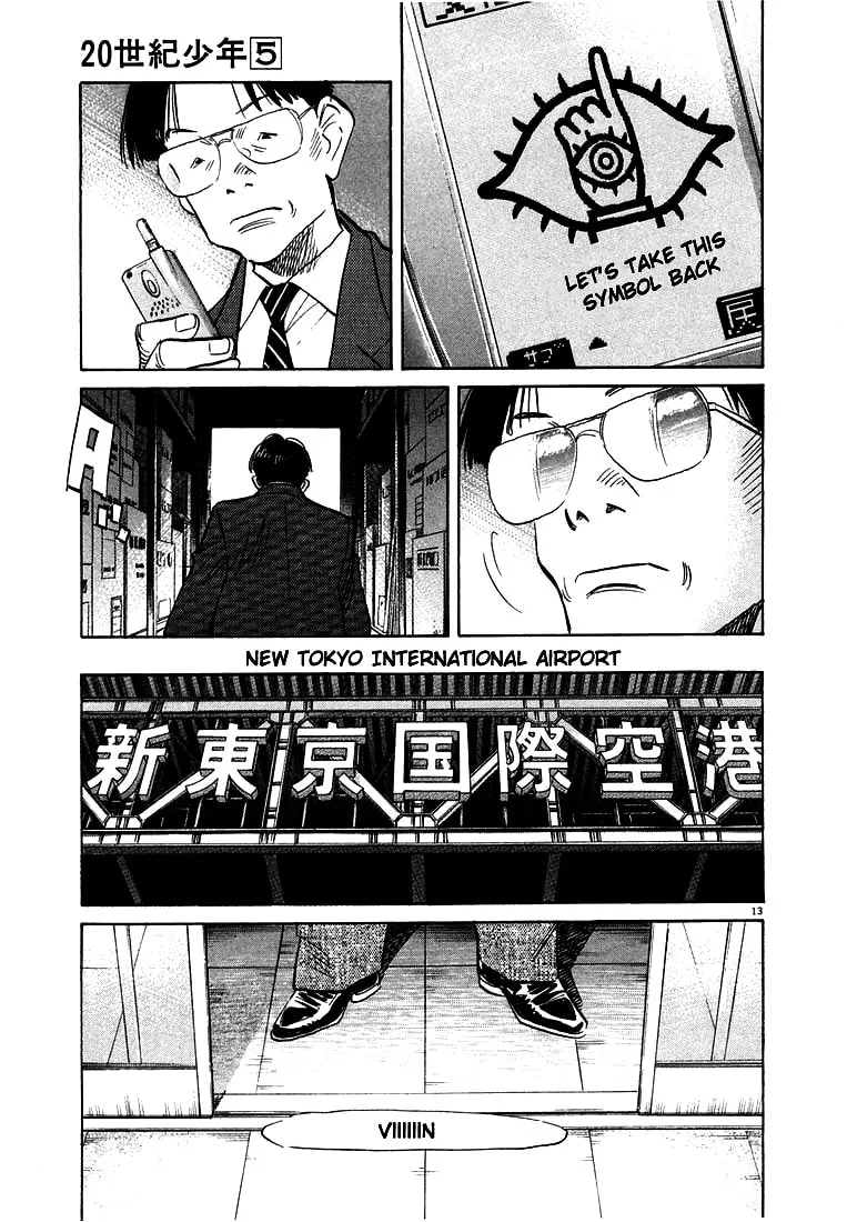 20th Century Boys Chapter 44 page 13 - 