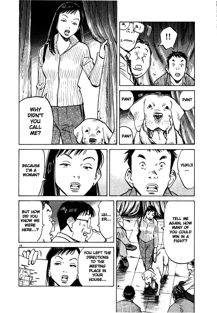 20th Century Boys Chapter 44 page 16 - 