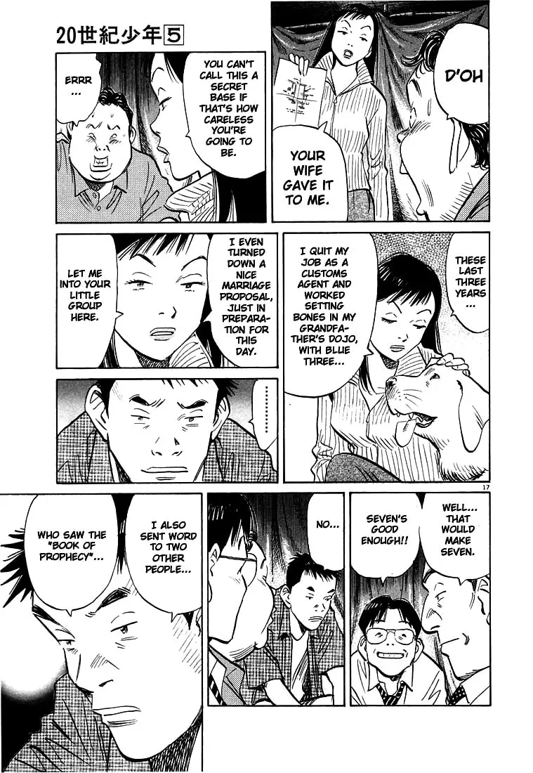 20th Century Boys Chapter 44 page 17 - 
