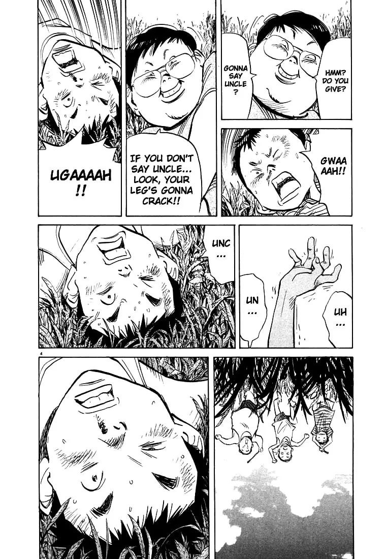 20th Century Boys Chapter 44 page 4 - 