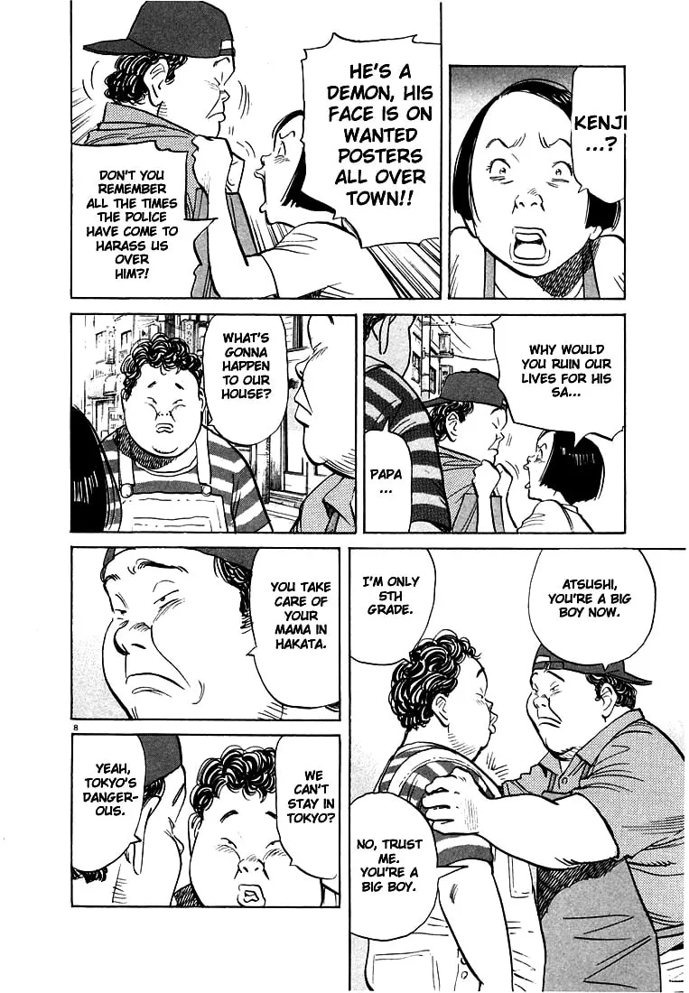 20th Century Boys Chapter 44 page 8 - 