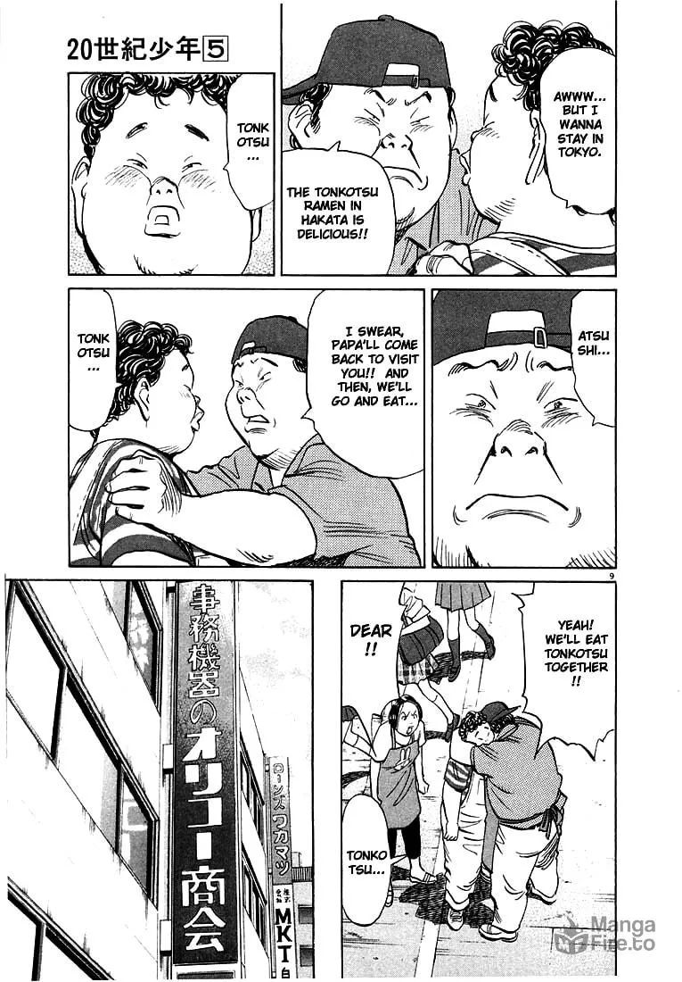 20th Century Boys Chapter 44 page 9 - 