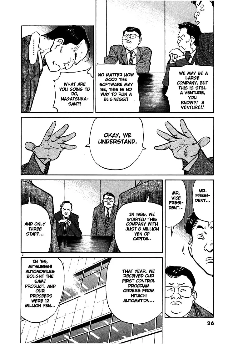 20th Century Boys Chapter 45 page 2 - 