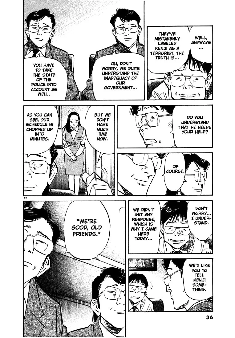 20th Century Boys Chapter 45 page 11 - 