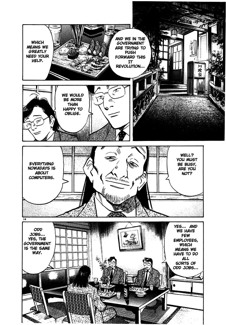 20th Century Boys Chapter 45 page 13 - 