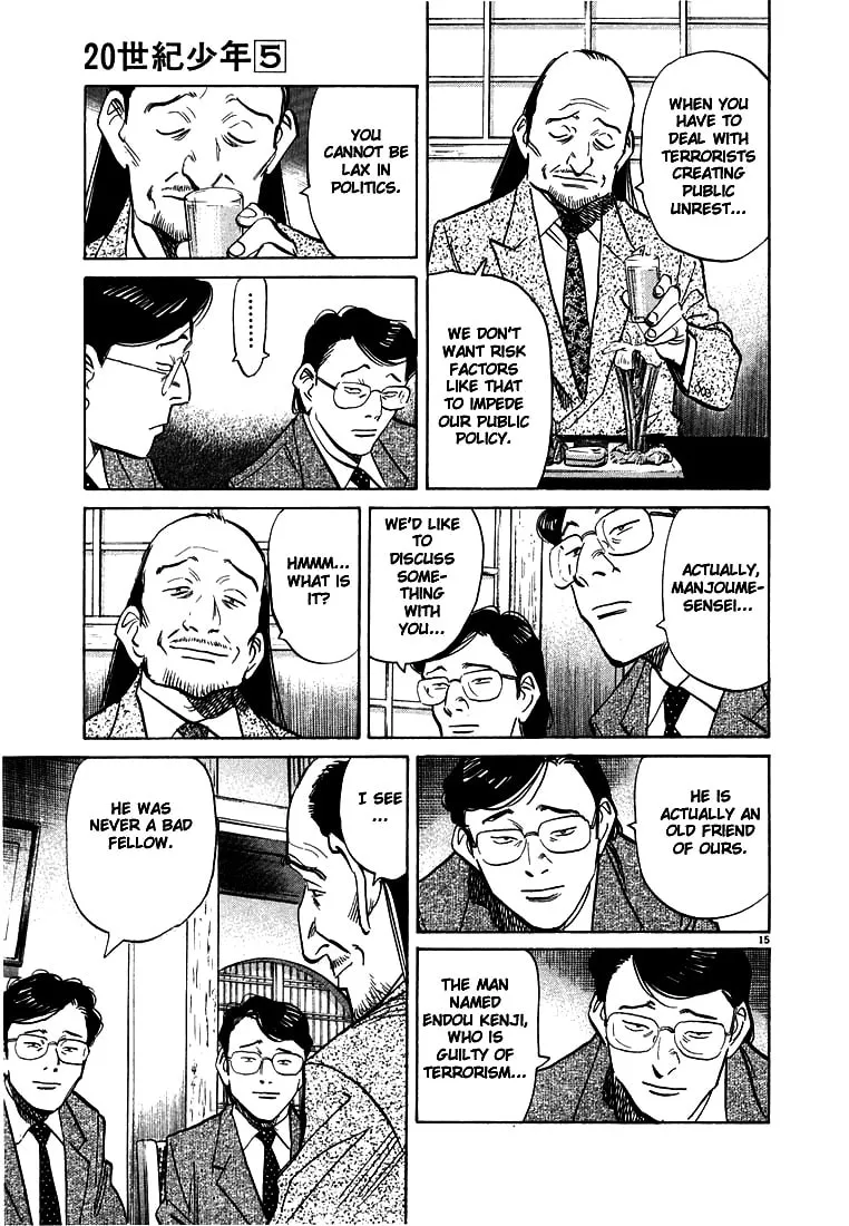 20th Century Boys Chapter 45 page 14 - 