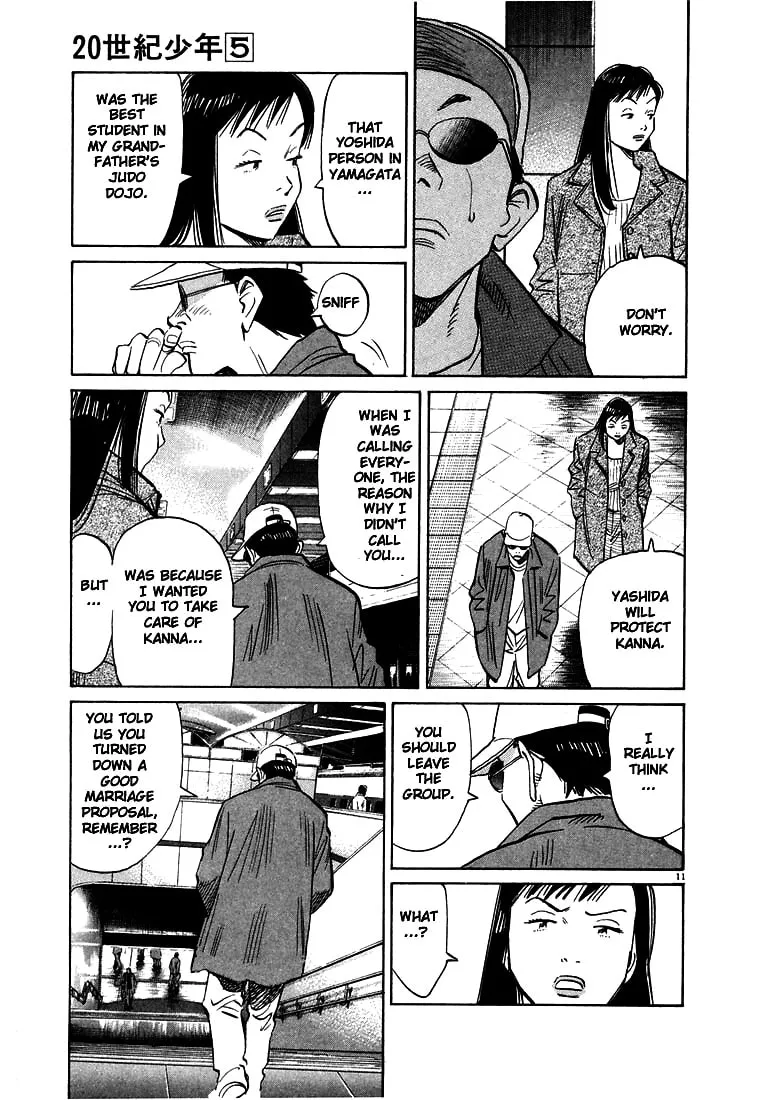 20th Century Boys Chapter 46 page 11 - 
