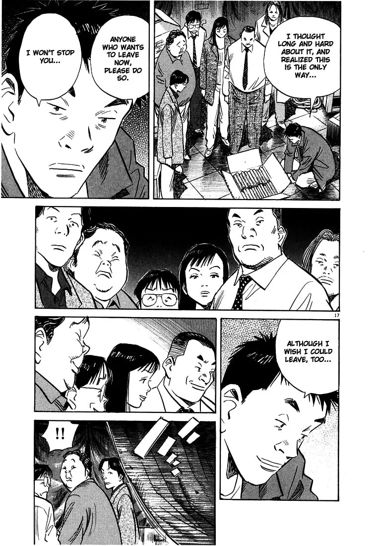 20th Century Boys Chapter 46 page 17 - 