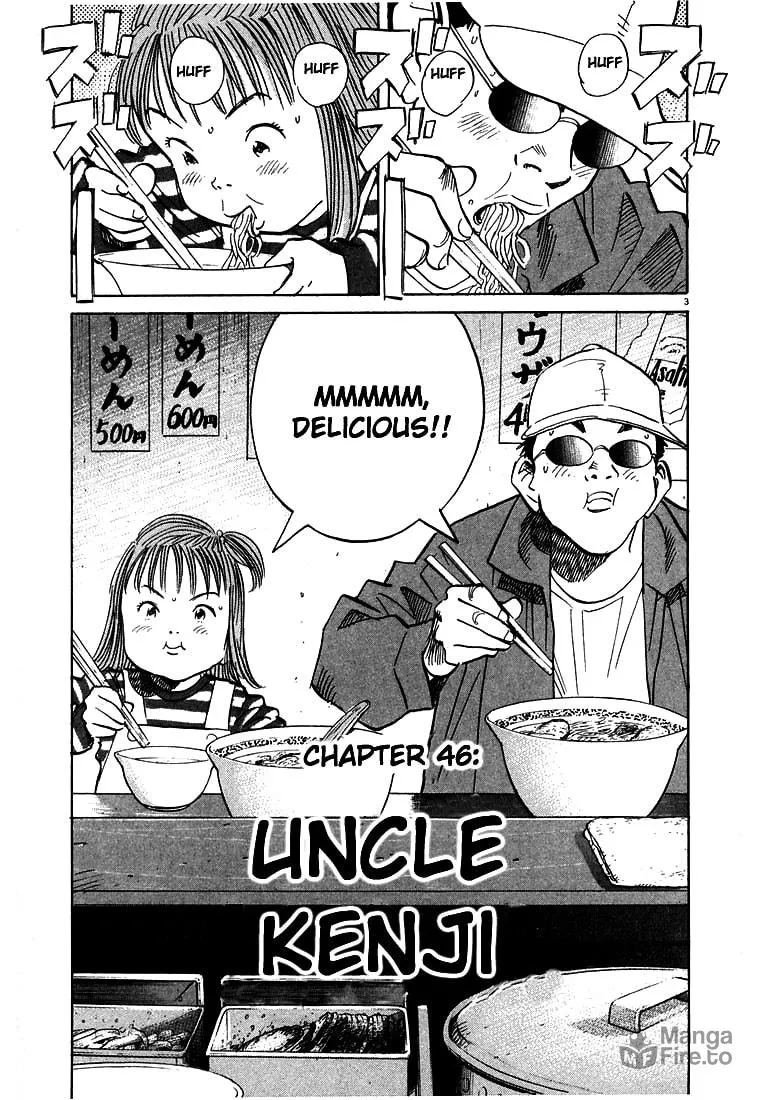 20th Century Boys Chapter 46 page 3 - 