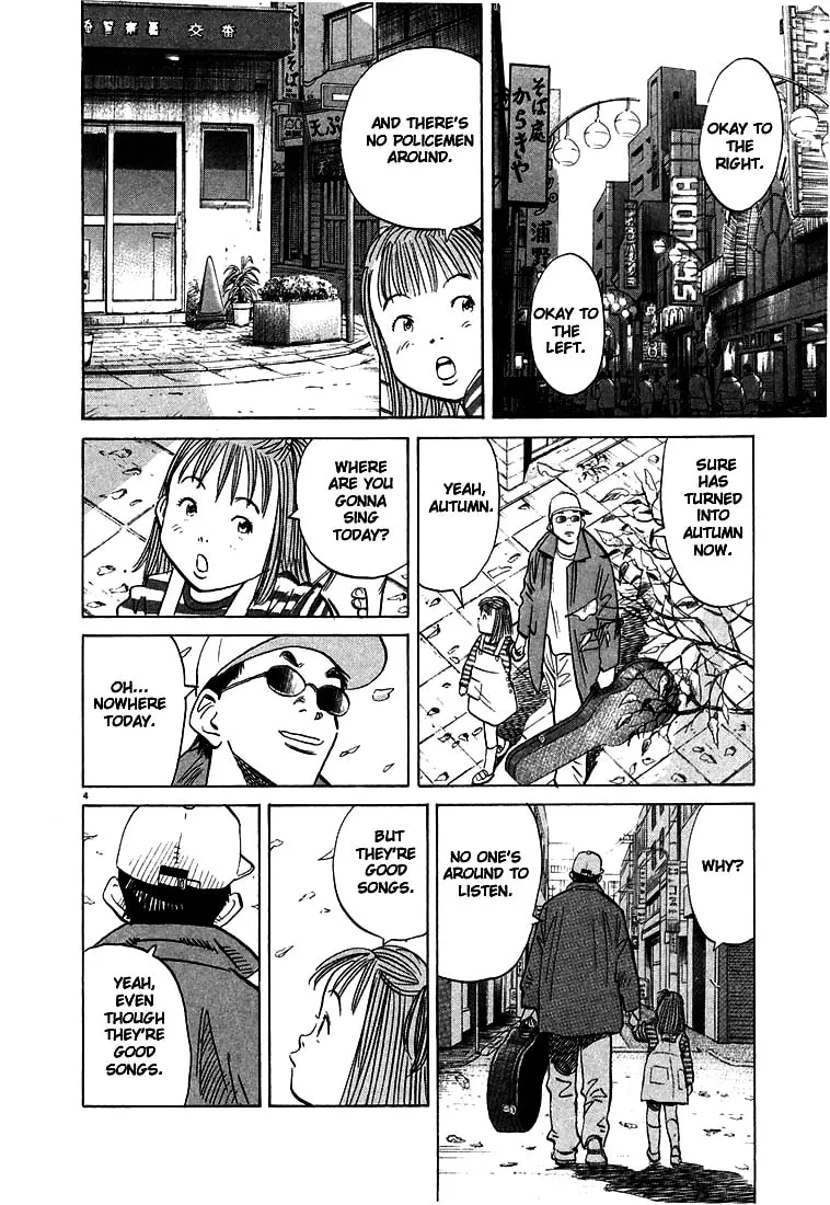 20th Century Boys Chapter 46 page 4 - 