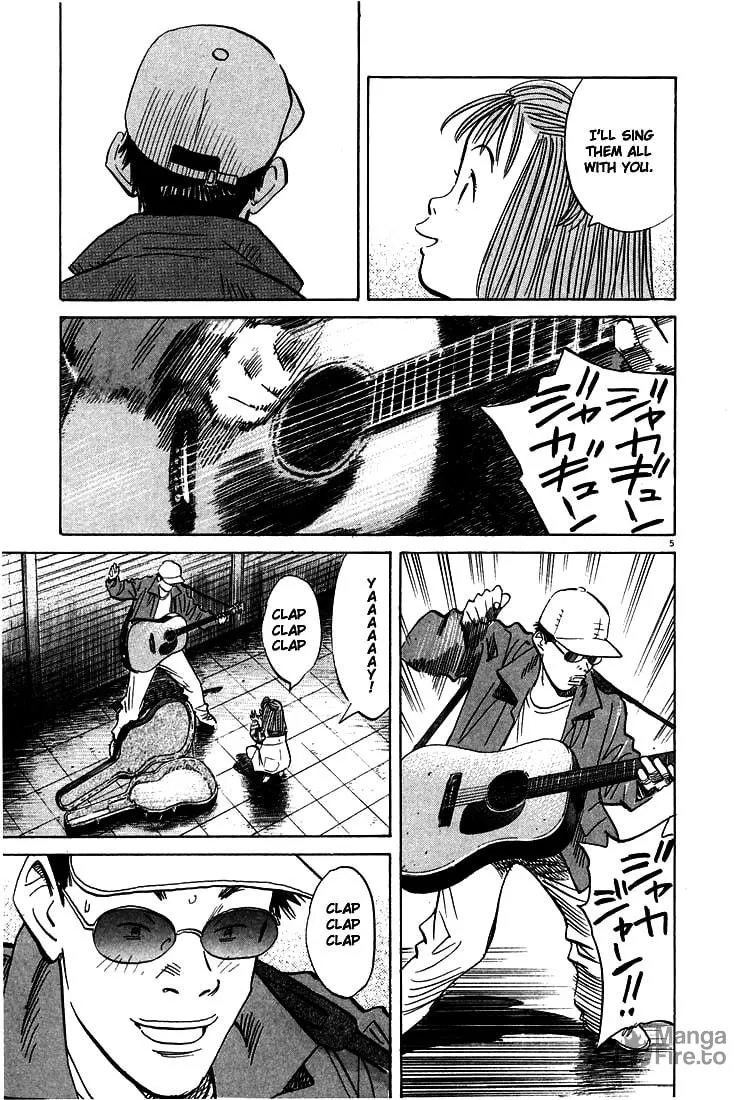 20th Century Boys Chapter 46 page 5 - 