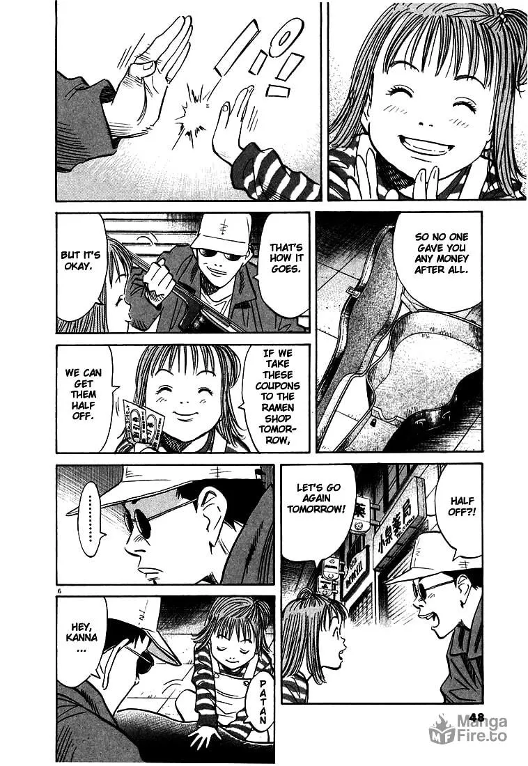 20th Century Boys Chapter 46 page 6 - 