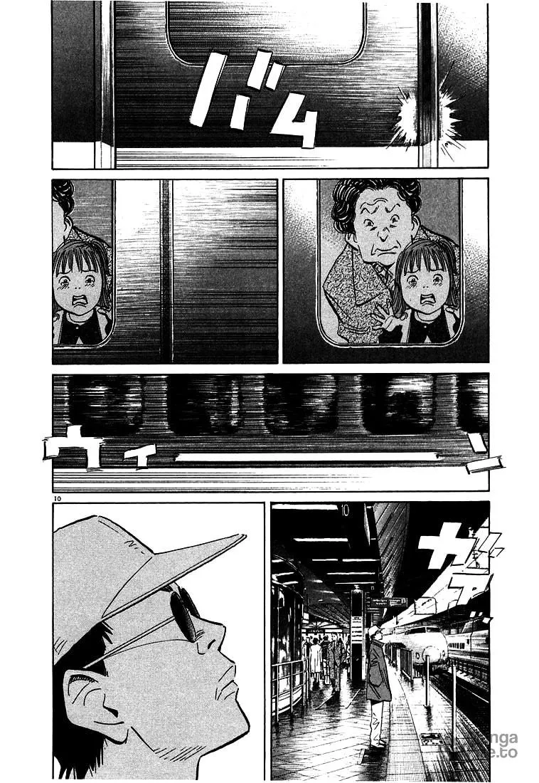 20th Century Boys Chapter 46 page 10 - 