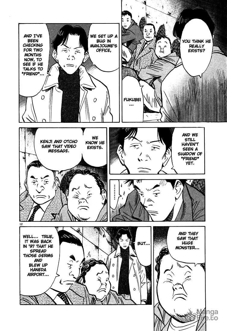 20th Century Boys Chapter 47 page 12 - 