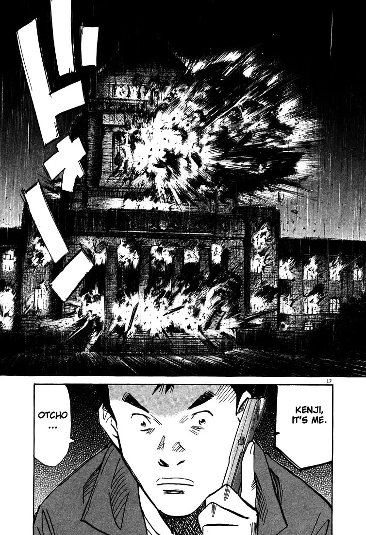 20th Century Boys Chapter 47 page 17 - 