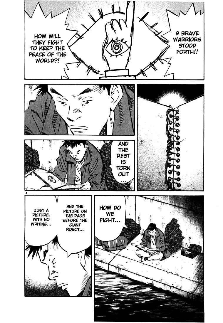 20th Century Boys Chapter 47 page 4 - 