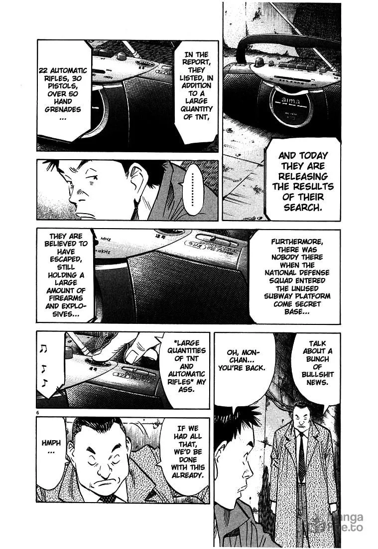 20th Century Boys Chapter 47 page 6 - 
