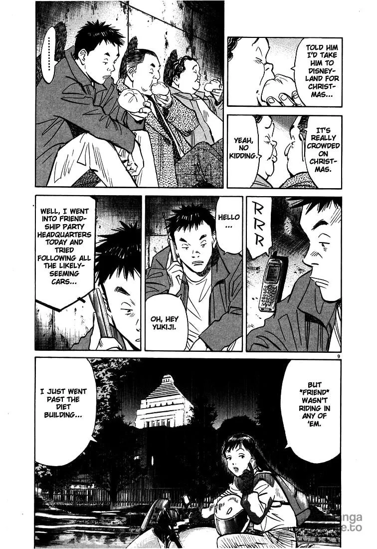 20th Century Boys Chapter 47 page 9 - 