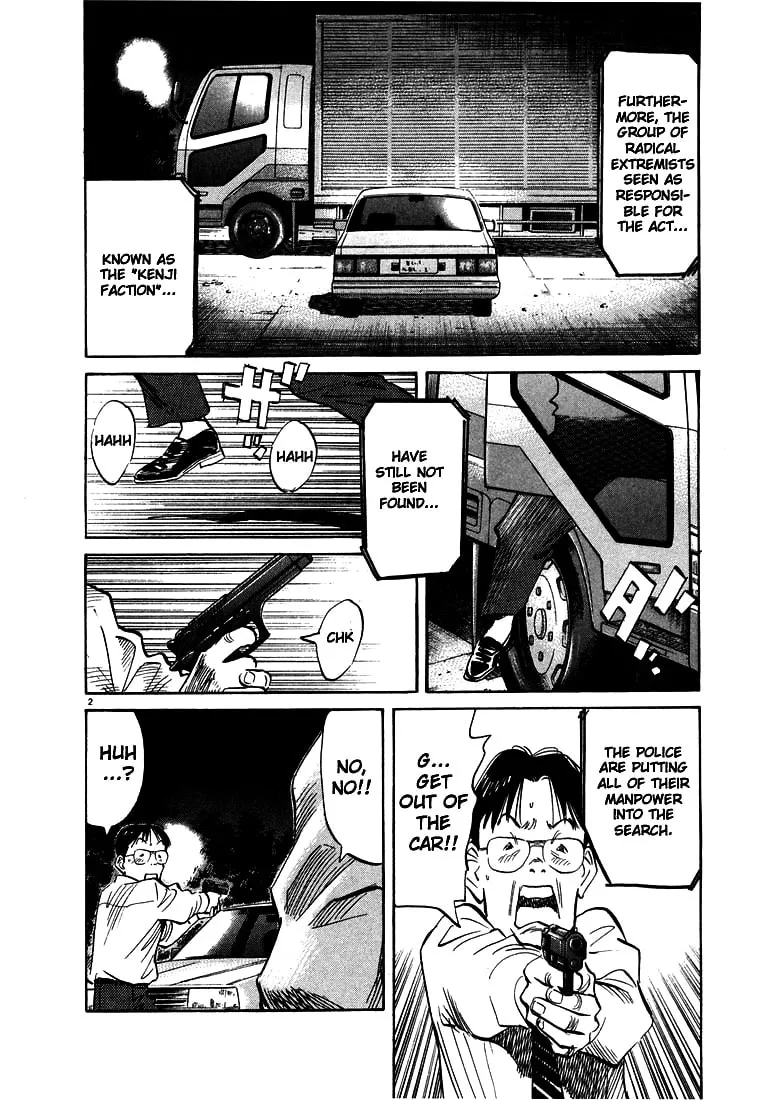 20th Century Boys Chapter 48 page 2 - 