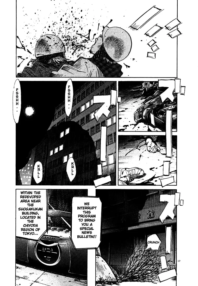 20th Century Boys Chapter 48 page 17 - 