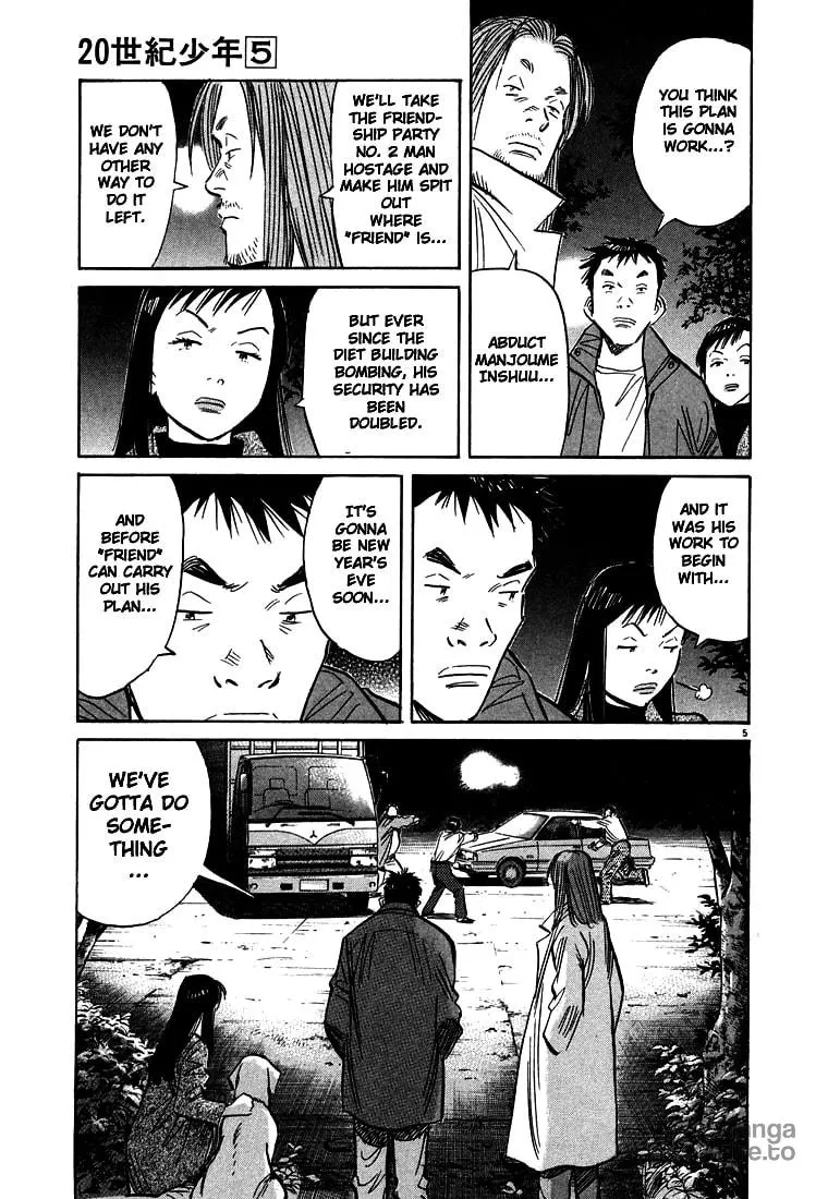 20th Century Boys Chapter 48 page 5 - 