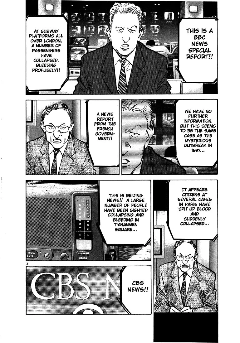 20th Century Boys Chapter 49 page 2 - 