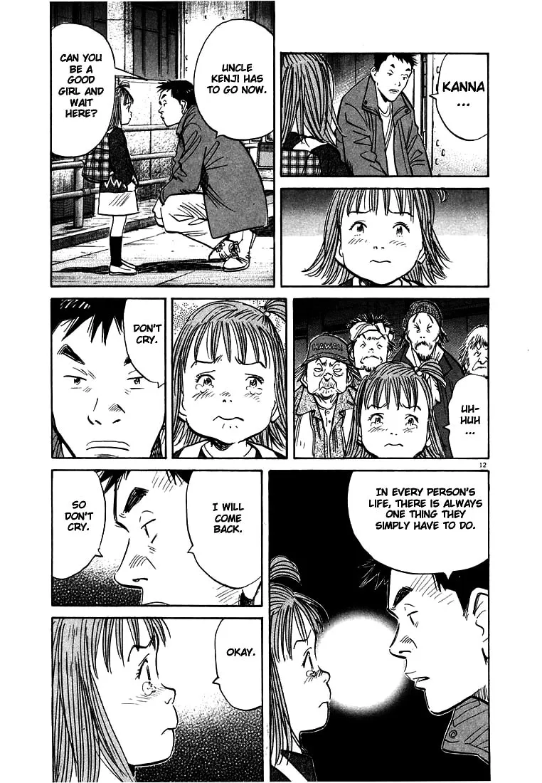 20th Century Boys Chapter 49 page 11 - 