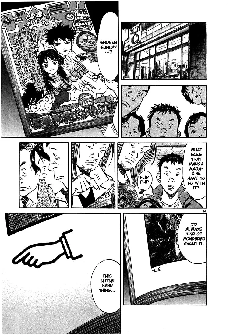 20th Century Boys Chapter 49 page 13 - 