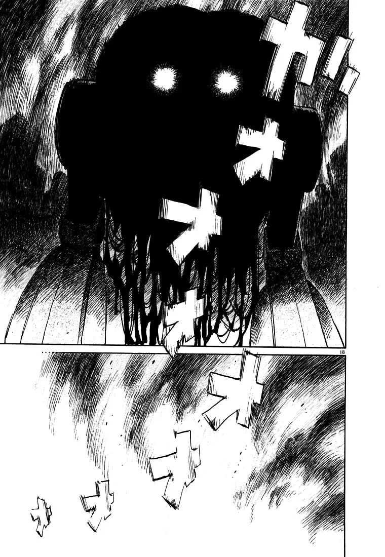 20th Century Boys Chapter 49 page 17 - 