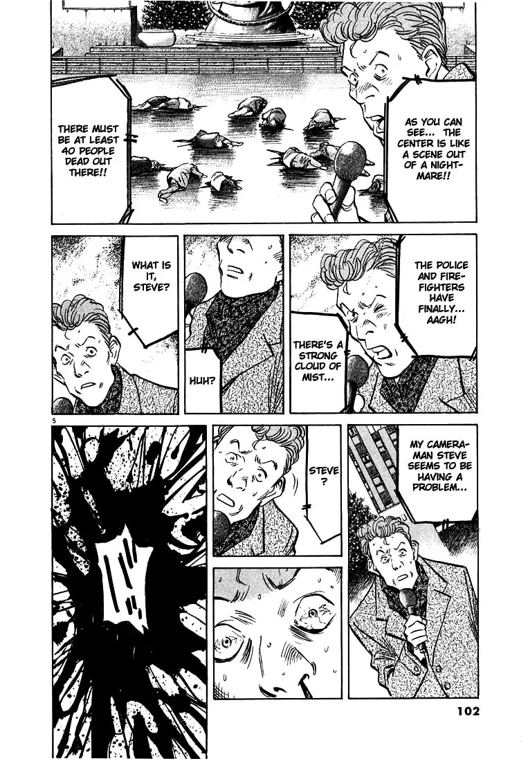 20th Century Boys Chapter 49 page 4 - 