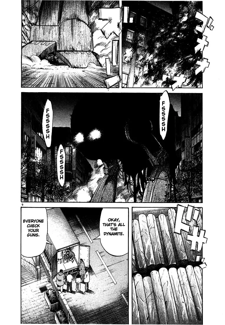 20th Century Boys Chapter 49 page 8 - 