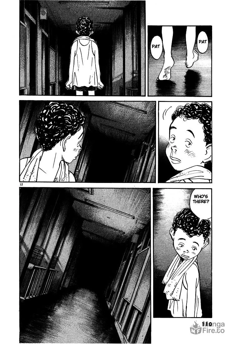 20th Century Boys Chapter 5 page 12 - 