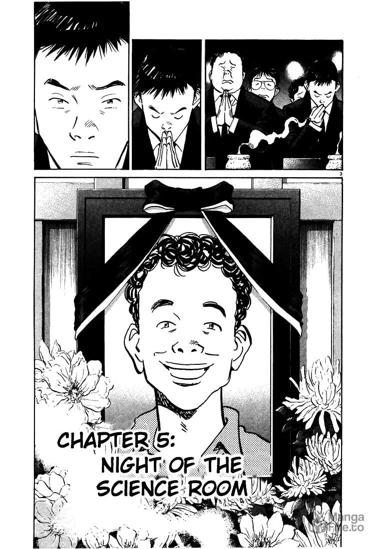 20th Century Boys Chapter 5 page 3 - 