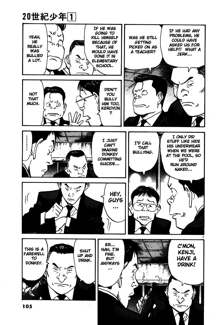 20th Century Boys Chapter 5 page 7 - 