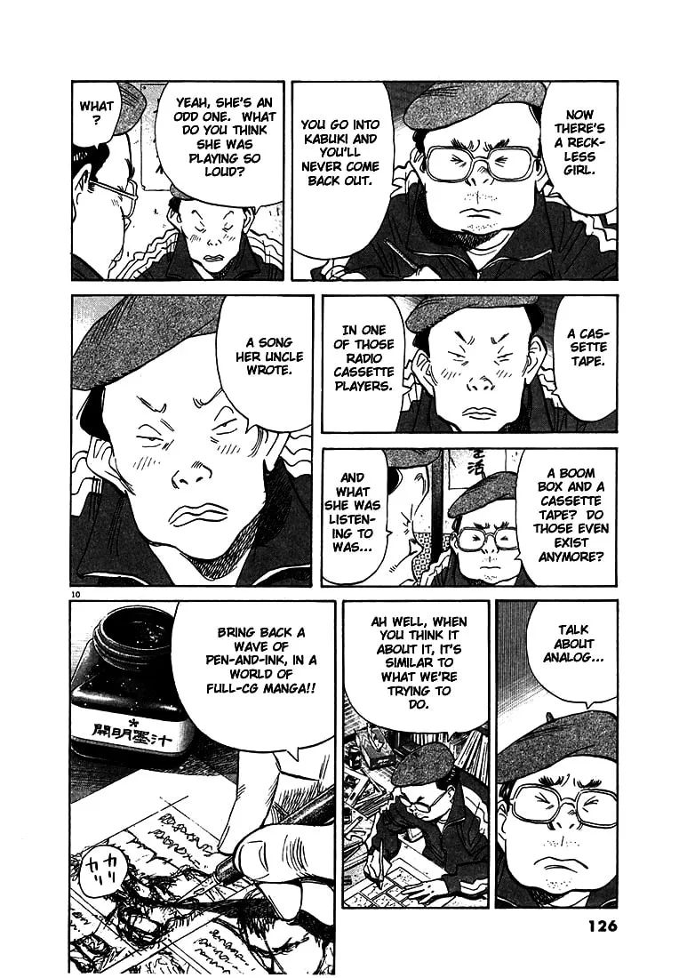 20th Century Boys Chapter 50 page 11 - 