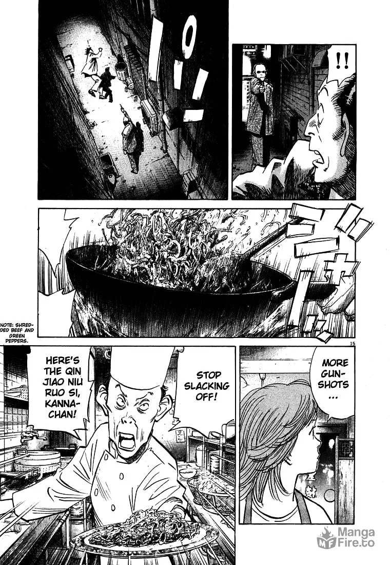 20th Century Boys Chapter 50 page 15 - 