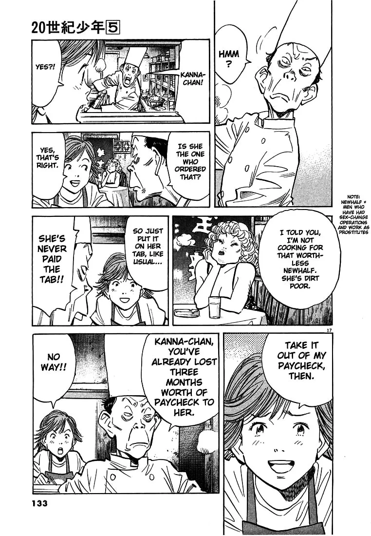 20th Century Boys Chapter 50 page 17 - 