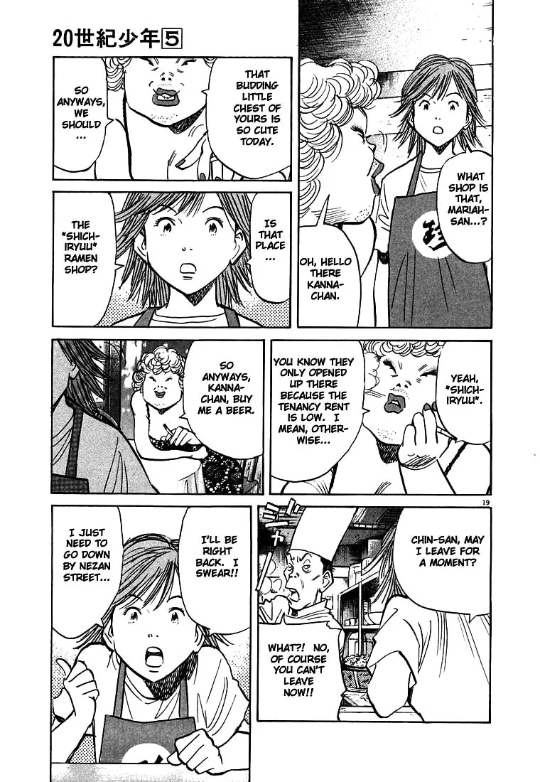 20th Century Boys Chapter 50 page 19 - 