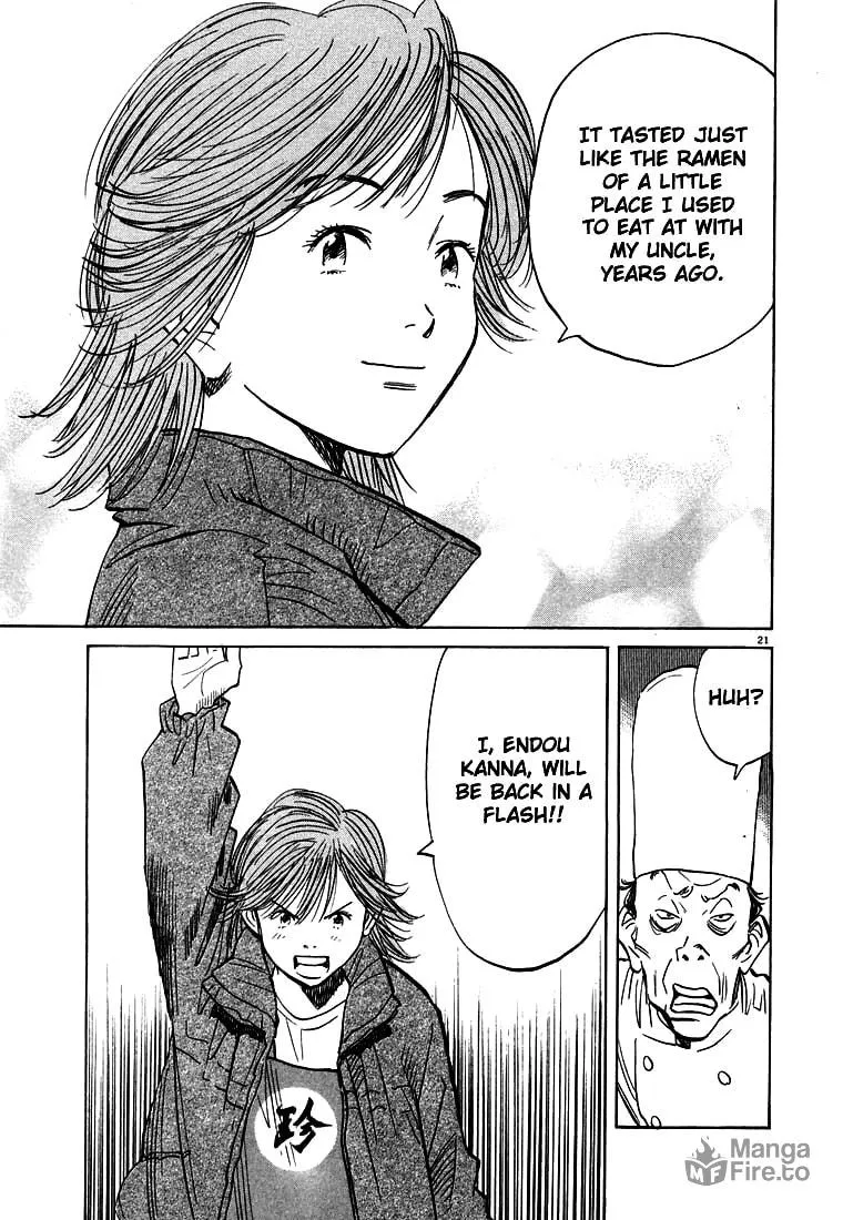 20th Century Boys Chapter 50 page 21 - 