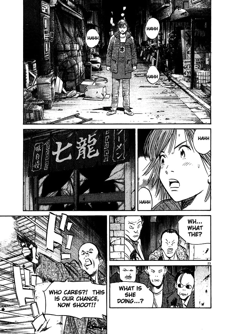 20th Century Boys Chapter 50 page 23 - 