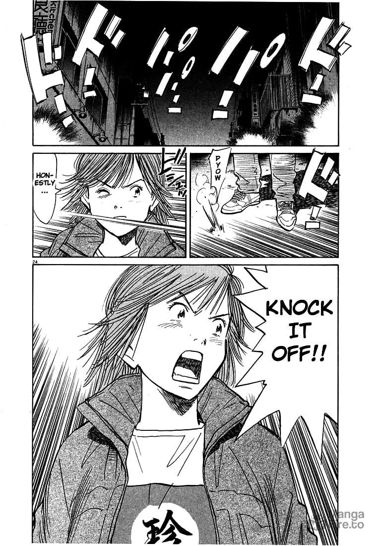 20th Century Boys Chapter 50 page 24 - 