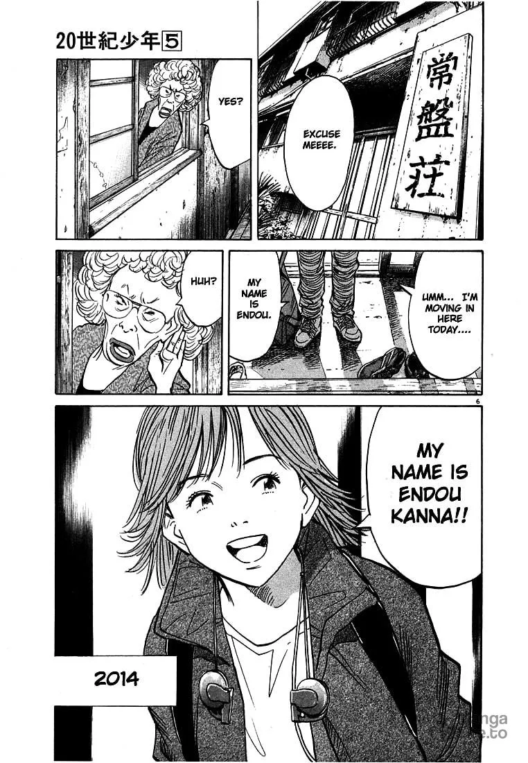 20th Century Boys Chapter 50 page 6 - 