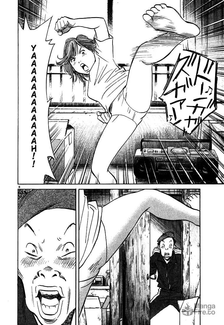 20th Century Boys Chapter 50 page 9 - 
